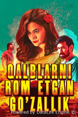 Qalblarni rom etgan go'zallik / Erimni o'ldirmadim Hind kino Uzbek tilida O'zbekcha tarjima kino 2021 Full HD skachat